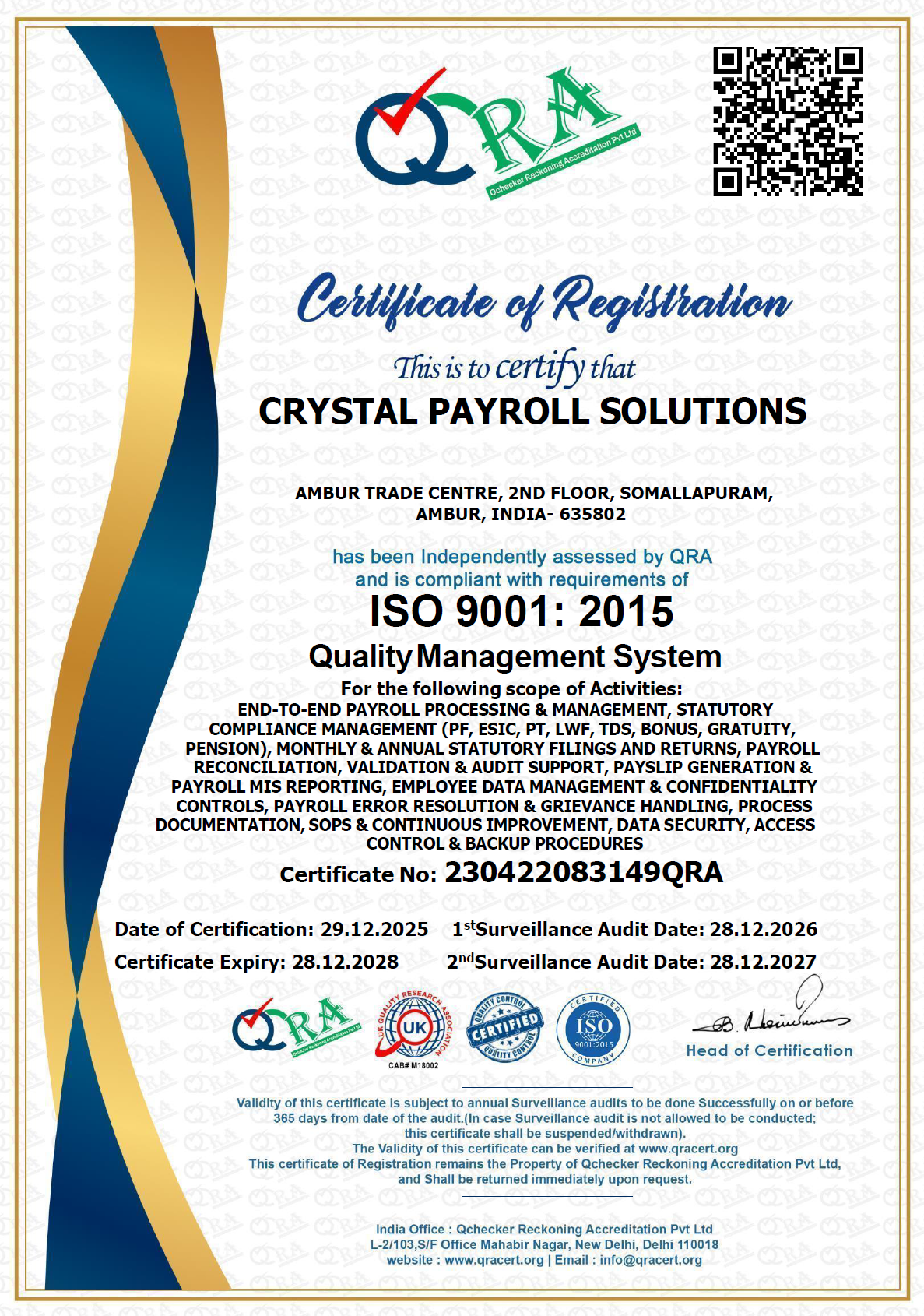 Achievement Certificate